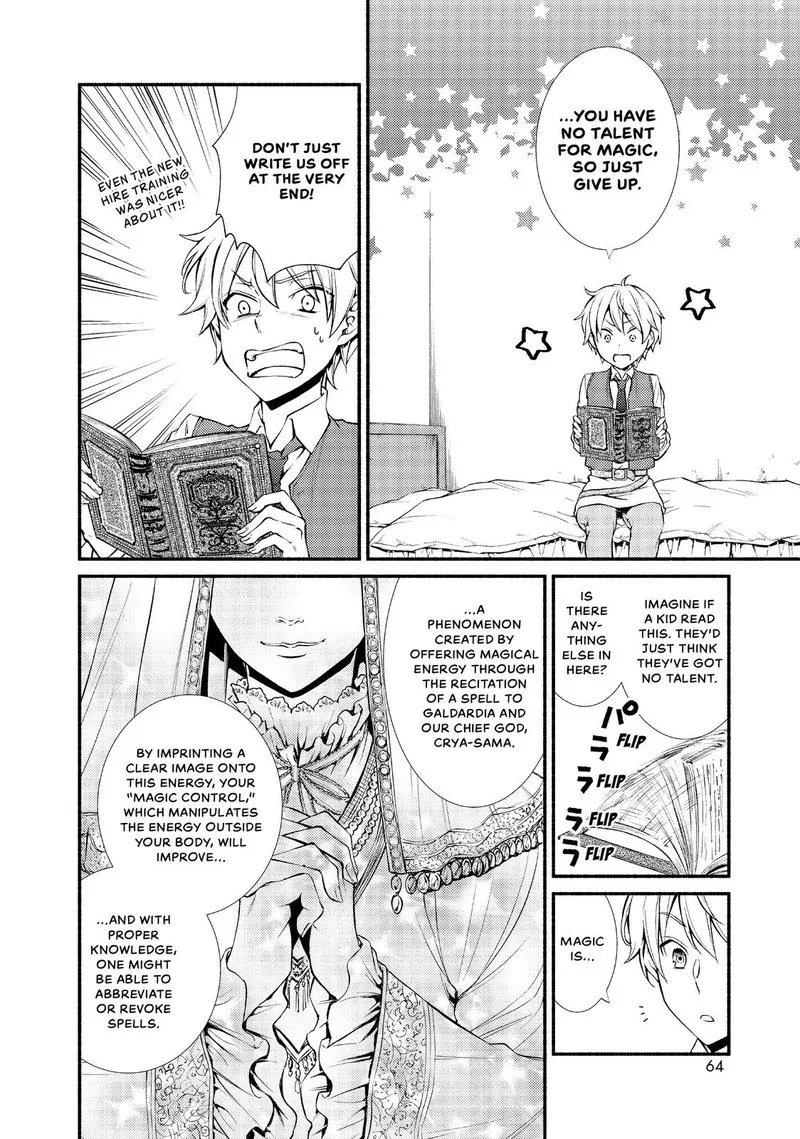Seija Musou - Sarariiman, Isekai de Ikinokoru Tame ni Ayumu Michi Chapter 2 page 4