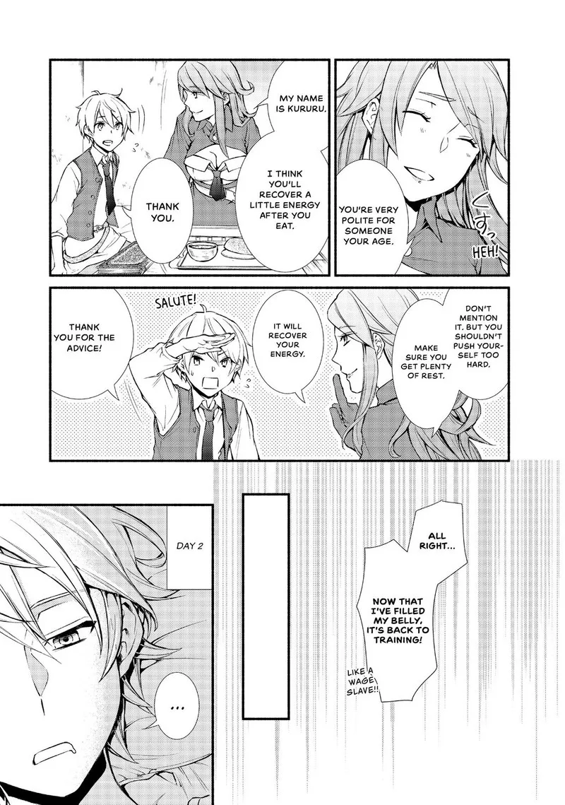 Seija Musou - Sarariiman, Isekai de Ikinokoru Tame ni Ayumu Michi Chapter 2 page 11