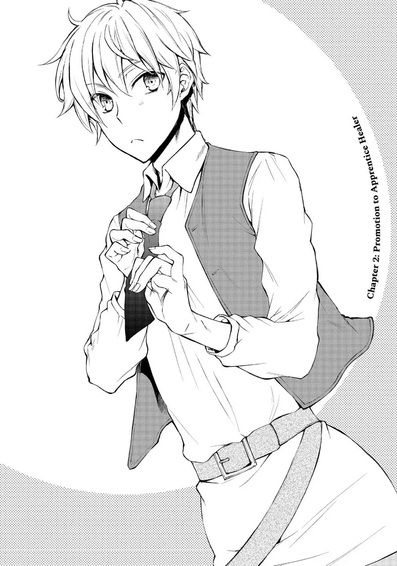Seija Musou - Sarariiman, Isekai de Ikinokoru Tame ni Ayumu Michi Chapter 2 page 2