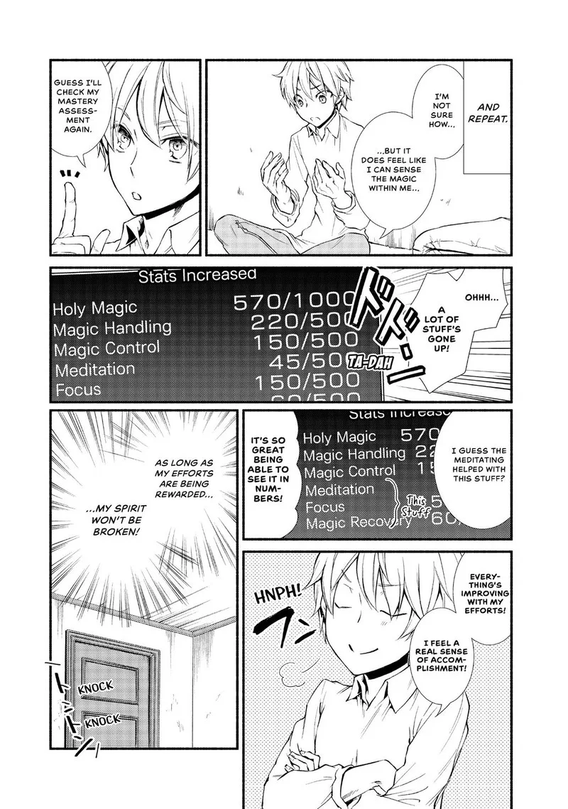 Seija Musou - Sarariiman, Isekai de Ikinokoru Tame ni Ayumu Michi Chapter 2 page 13