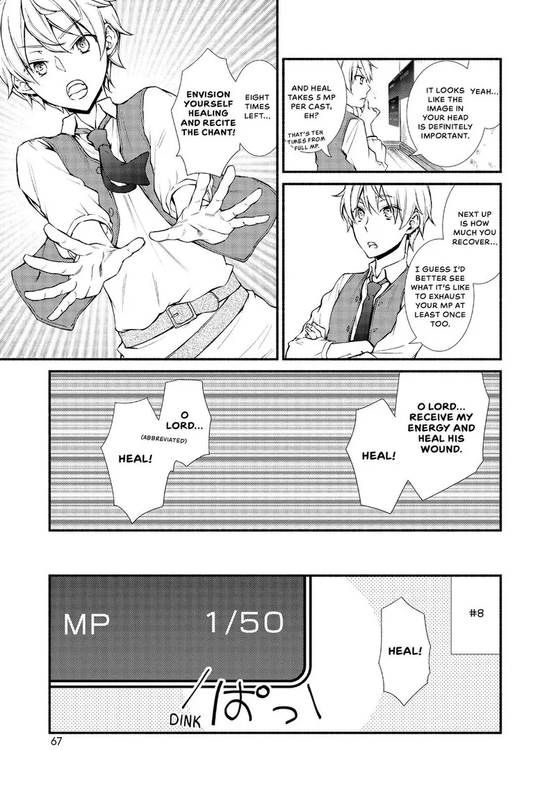 Seija Musou - Sarariiman, Isekai de Ikinokoru Tame ni Ayumu Michi Chapter 2 page 7