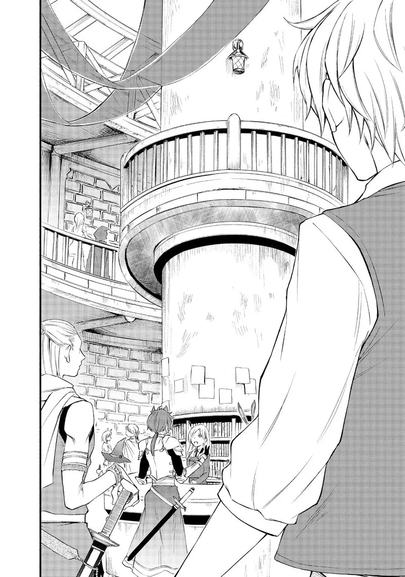 Seija Musou - Sarariiman, Isekai de Ikinokoru Tame ni Ayumu Michi Chapter 2 page 38