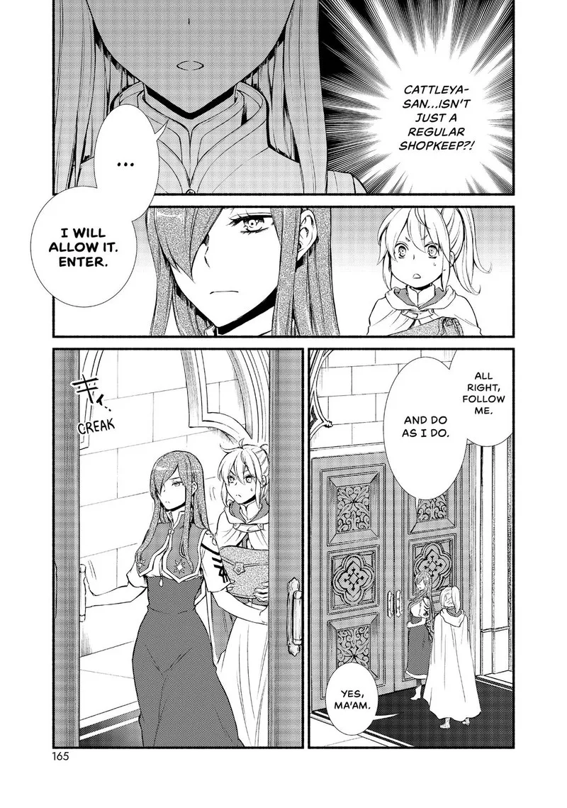 Seija Musou - Sarariiman, Isekai de Ikinokoru Tame ni Ayumu Michi Chapter 20 page 22