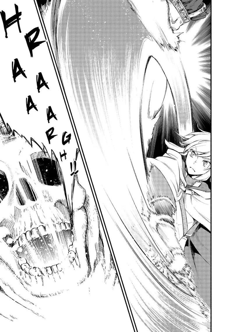 Seija Musou - Sarariiman, Isekai de Ikinokoru Tame ni Ayumu Michi Chapter 20 page 12
