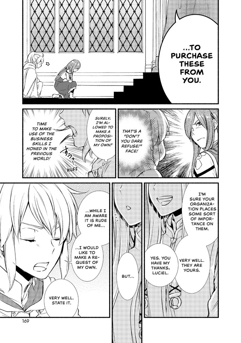 Seija Musou - Sarariiman, Isekai de Ikinokoru Tame ni Ayumu Michi Chapter 20 page 26