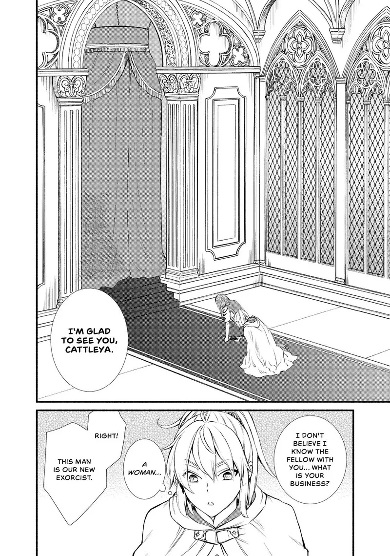 Seija Musou - Sarariiman, Isekai de Ikinokoru Tame ni Ayumu Michi Chapter 20 page 23