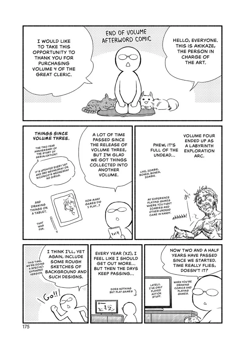 Seija Musou - Sarariiman, Isekai de Ikinokoru Tame ni Ayumu Michi Chapter 20 page 32
