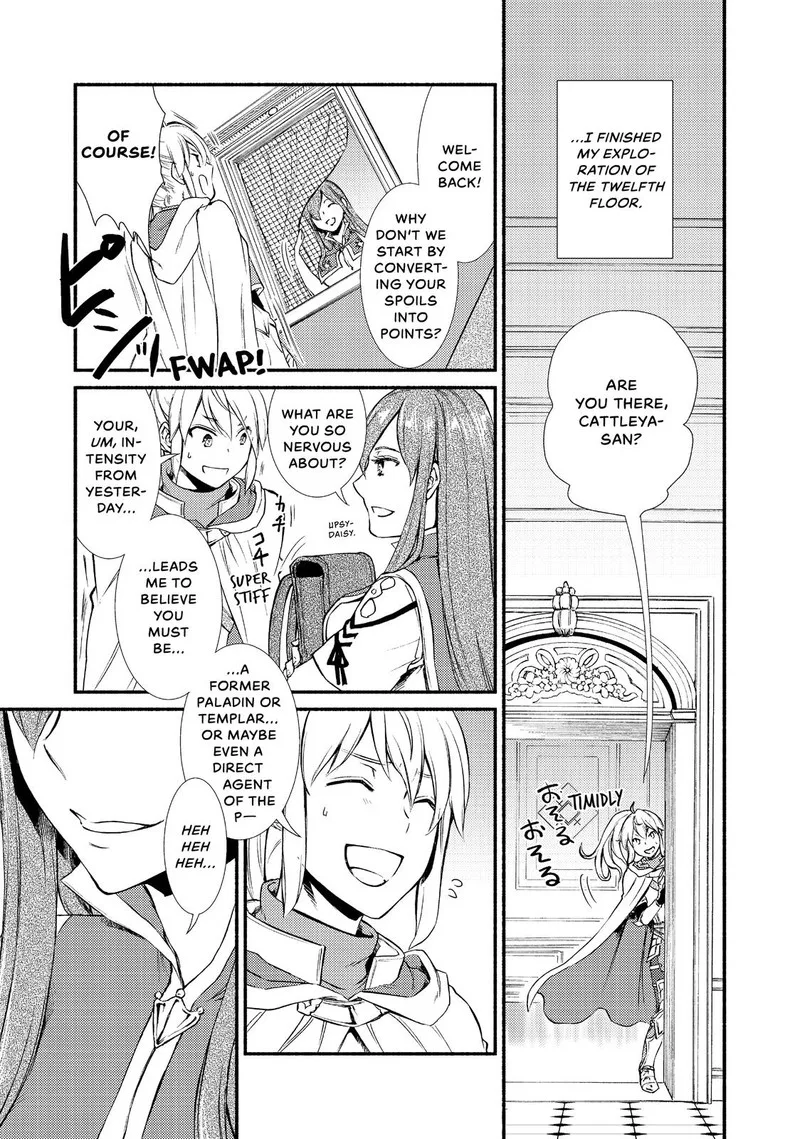 Seija Musou - Sarariiman, Isekai de Ikinokoru Tame ni Ayumu Michi Chapter 21 page 15