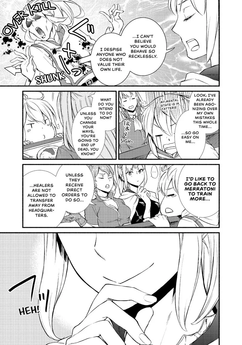 Seija Musou - Sarariiman, Isekai de Ikinokoru Tame ni Ayumu Michi Chapter 21 page 11