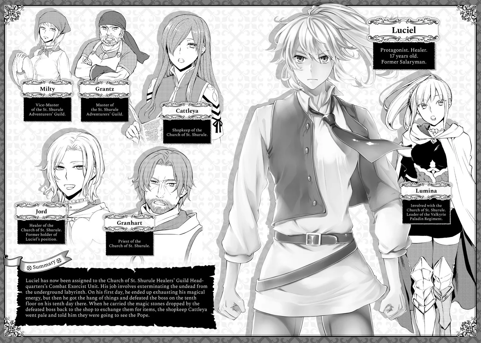 Seija Musou - Sarariiman, Isekai de Ikinokoru Tame ni Ayumu Michi Chapter 21 page 3