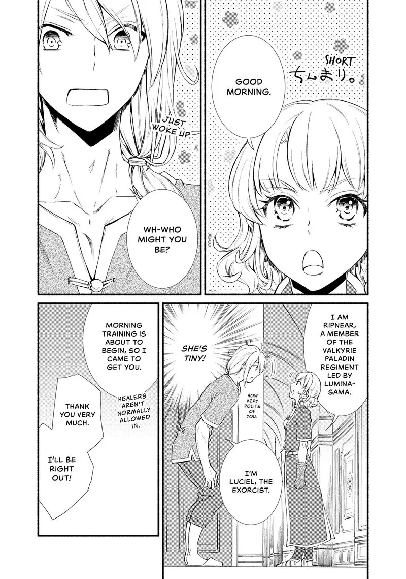 Seija Musou - Sarariiman, Isekai de Ikinokoru Tame ni Ayumu Michi Chapter 21 page 22