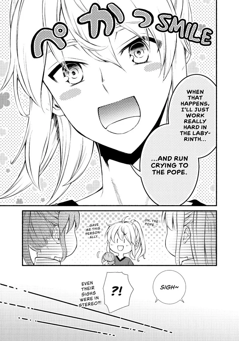 Seija Musou - Sarariiman, Isekai de Ikinokoru Tame ni Ayumu Michi Chapter 22 page 15