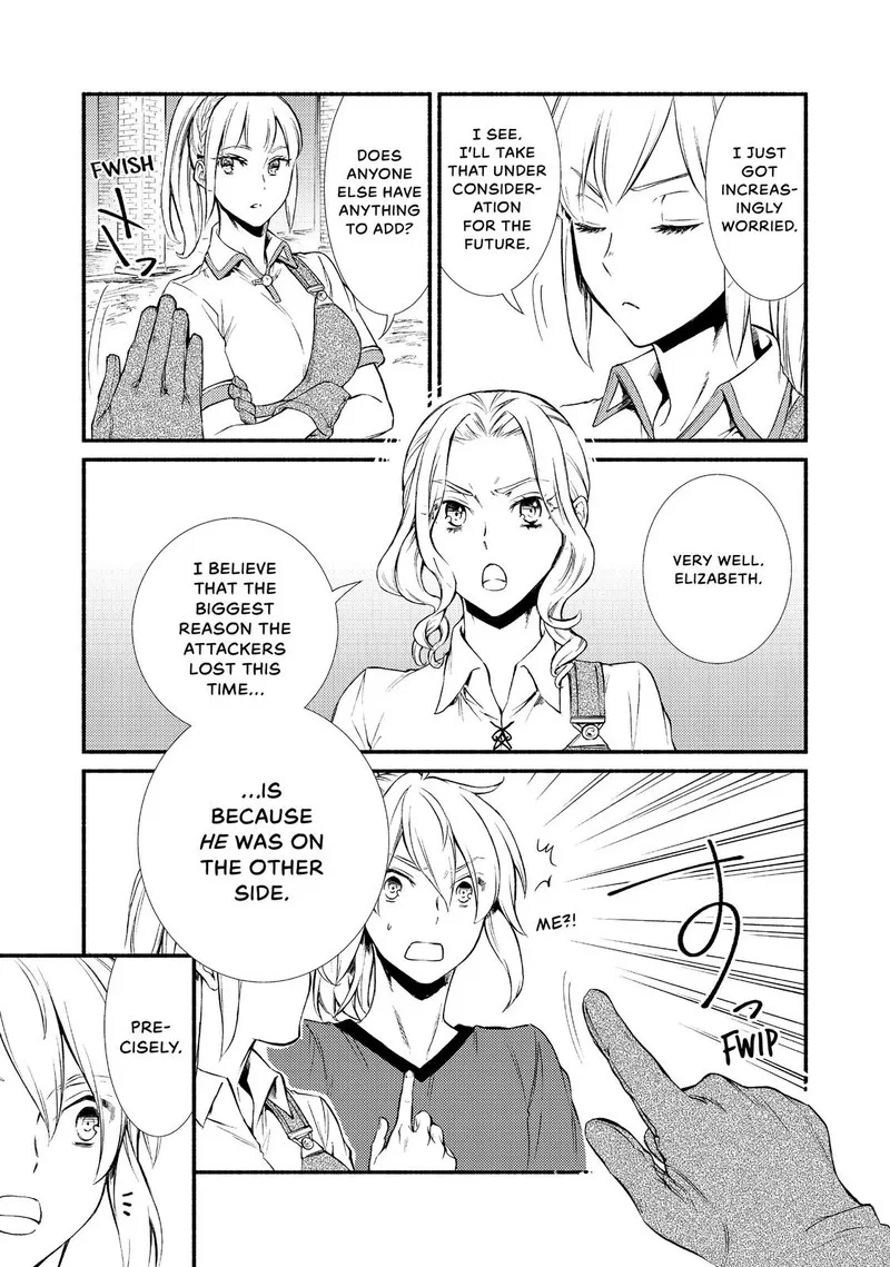 Seija Musou - Sarariiman, Isekai de Ikinokoru Tame ni Ayumu Michi Chapter 22 page 17