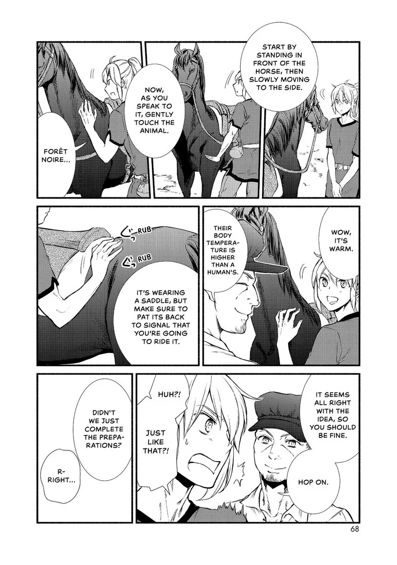 Seija Musou - Sarariiman, Isekai de Ikinokoru Tame ni Ayumu Michi Chapter 23 page 4