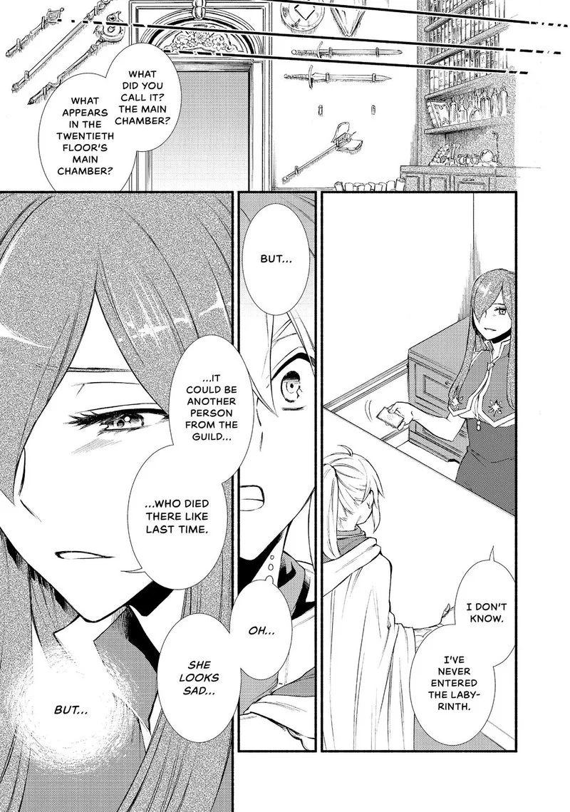 Seija Musou - Sarariiman, Isekai de Ikinokoru Tame ni Ayumu Michi Chapter 23 page 25