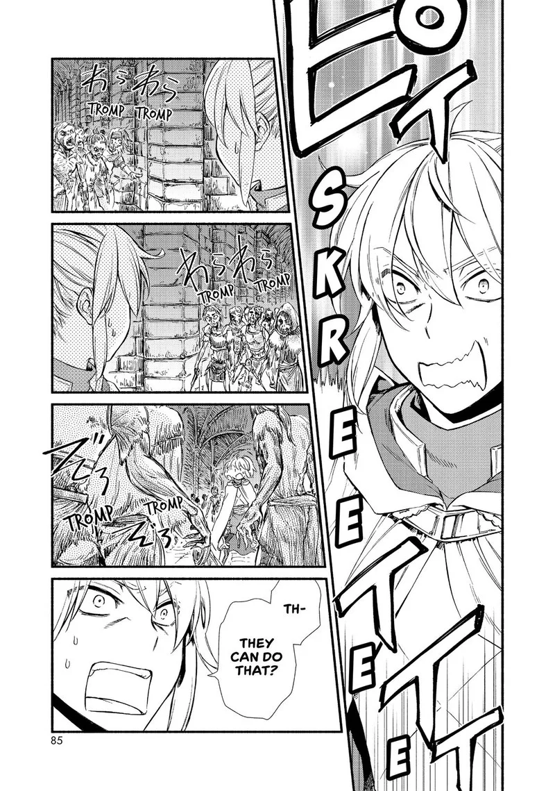 Seija Musou - Sarariiman, Isekai de Ikinokoru Tame ni Ayumu Michi Chapter 23 page 21