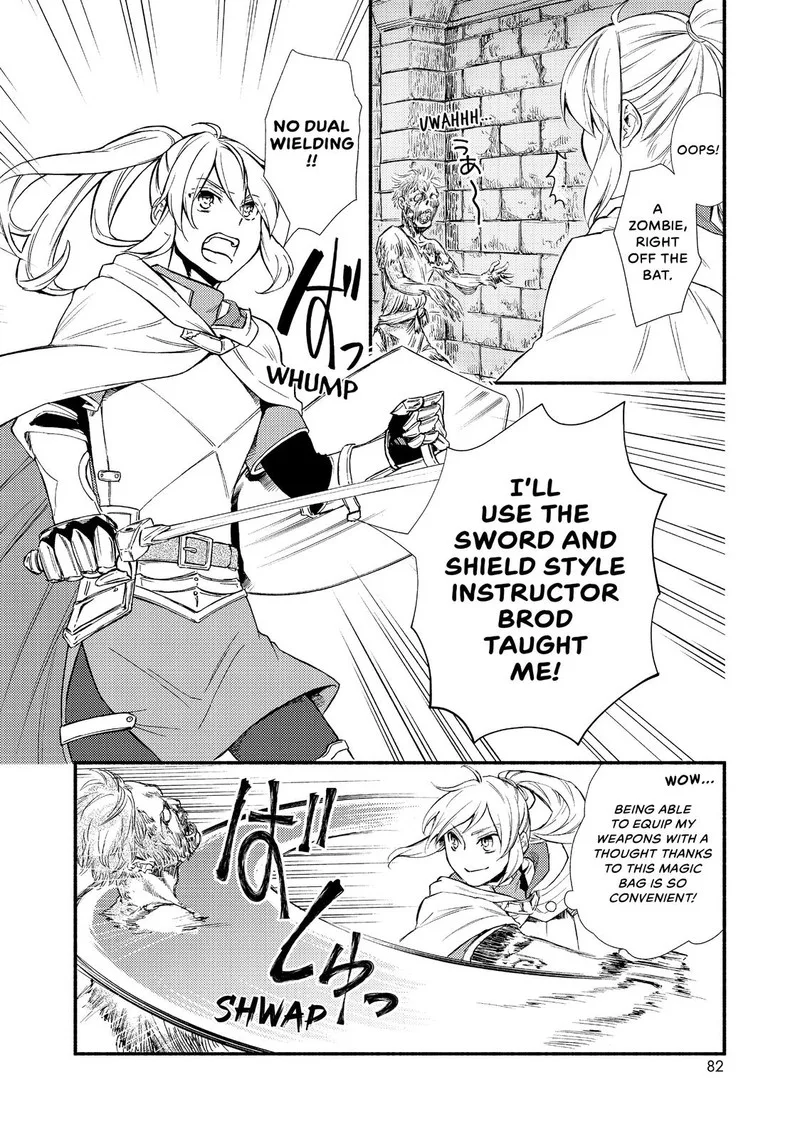 Seija Musou - Sarariiman, Isekai de Ikinokoru Tame ni Ayumu Michi Chapter 23 page 18