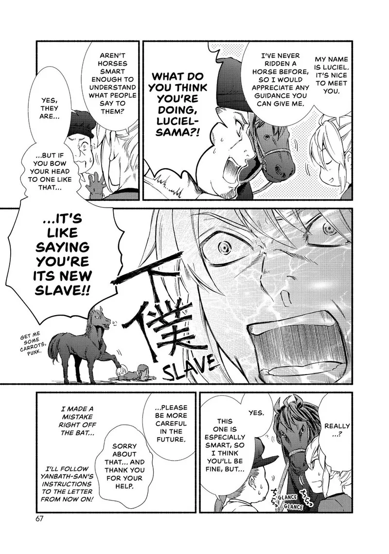 Seija Musou - Sarariiman, Isekai de Ikinokoru Tame ni Ayumu Michi Chapter 23 page 3