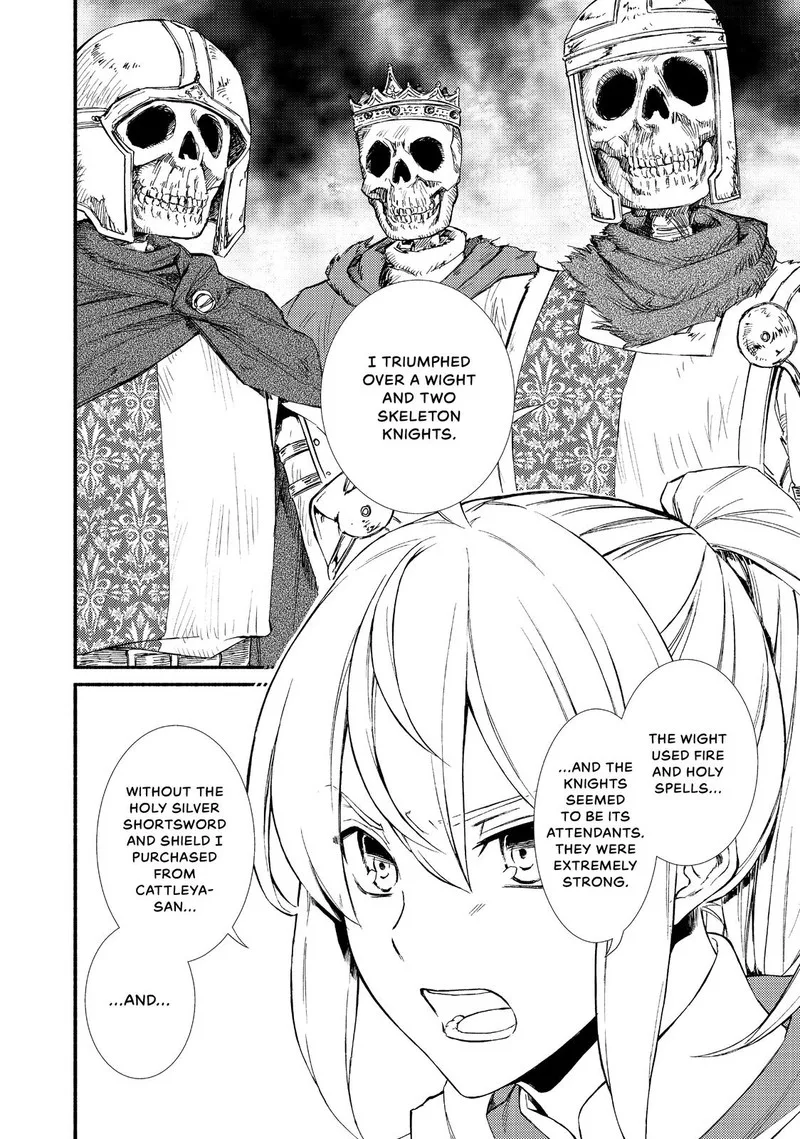 Seija Musou - Sarariiman, Isekai de Ikinokoru Tame ni Ayumu Michi Chapter 24 page 16