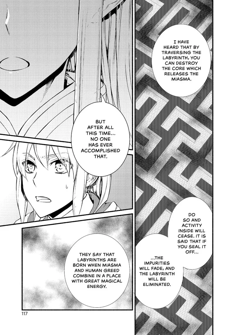 Seija Musou - Sarariiman, Isekai de Ikinokoru Tame ni Ayumu Michi Chapter 24 page 21
