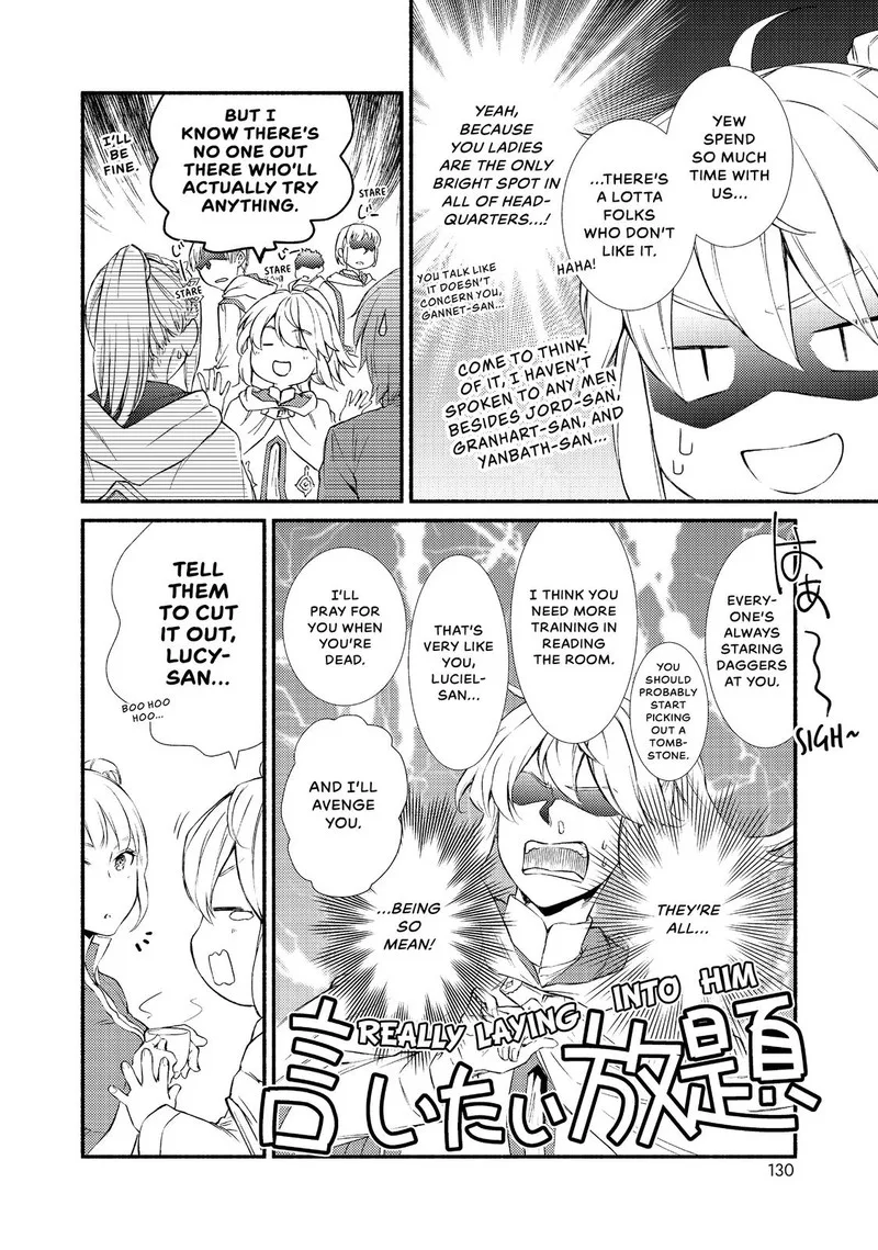 Seija Musou - Sarariiman, Isekai de Ikinokoru Tame ni Ayumu Michi Chapter 25 page 2