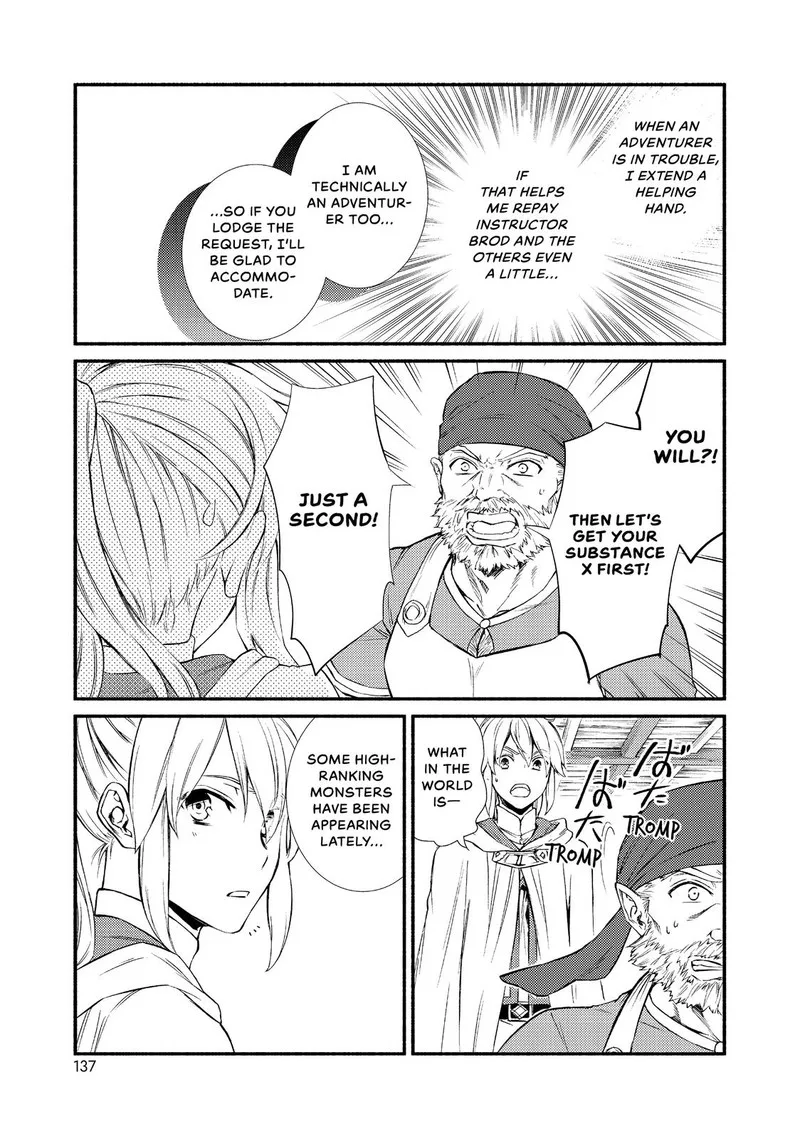Seija Musou - Sarariiman, Isekai de Ikinokoru Tame ni Ayumu Michi Chapter 25 page 9