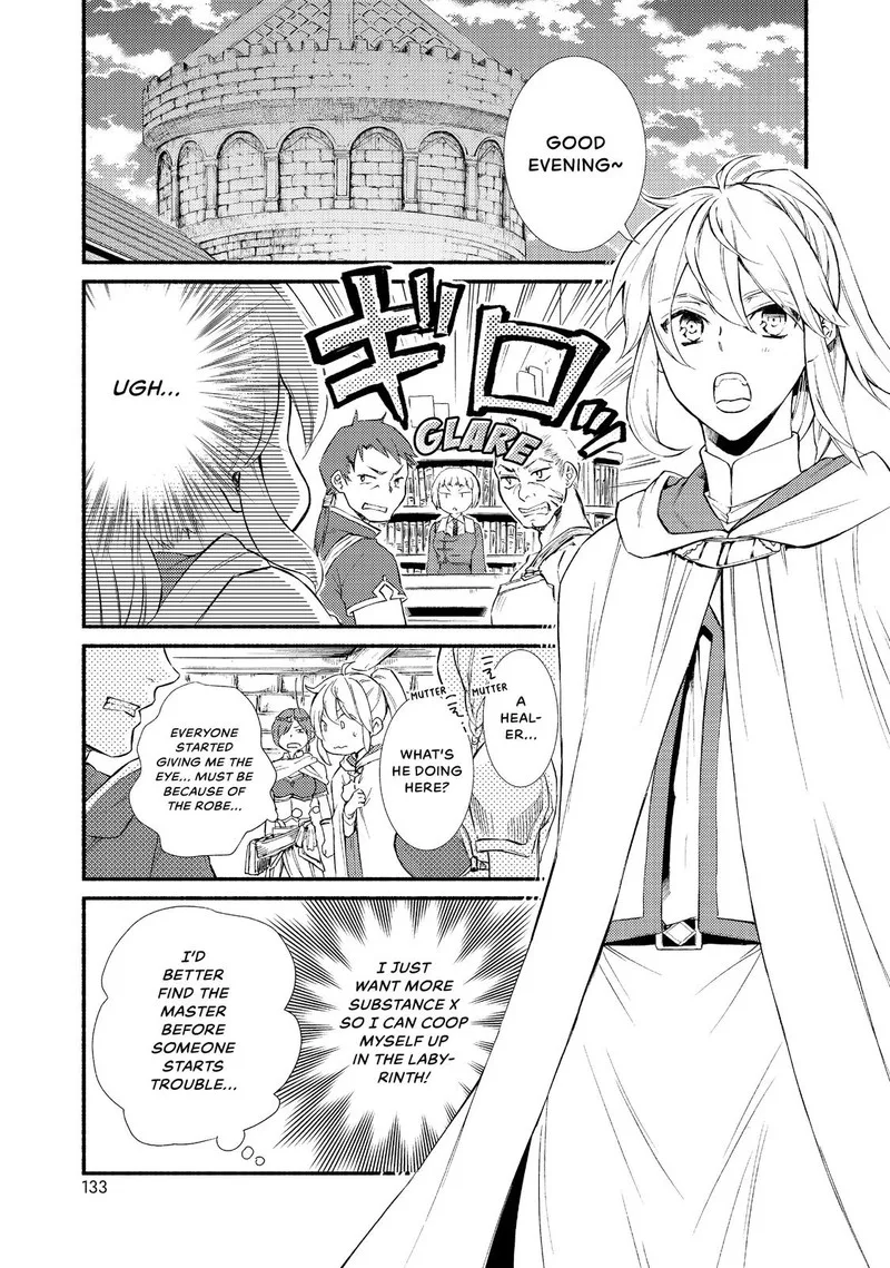 Seija Musou - Sarariiman, Isekai de Ikinokoru Tame ni Ayumu Michi Chapter 25 page 5