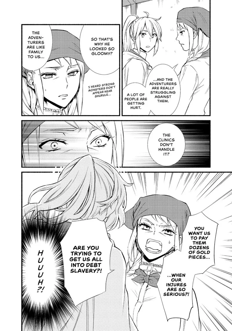 Seija Musou - Sarariiman, Isekai de Ikinokoru Tame ni Ayumu Michi Chapter 25 page 10