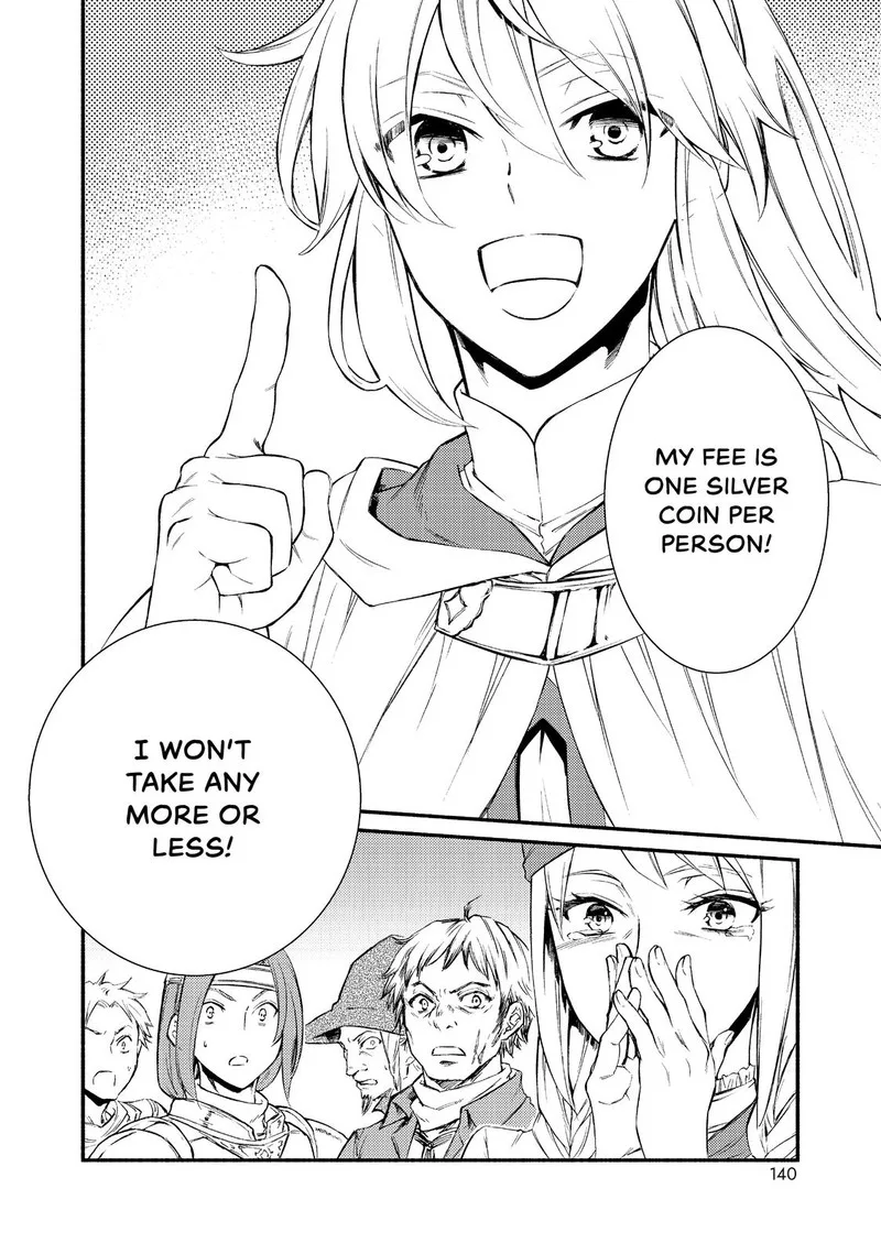 Seija Musou - Sarariiman, Isekai de Ikinokoru Tame ni Ayumu Michi Chapter 25 page 12