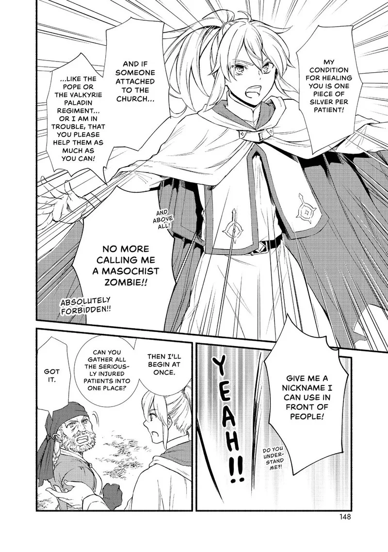 Seija Musou - Sarariiman, Isekai de Ikinokoru Tame ni Ayumu Michi Chapter 25 page 20