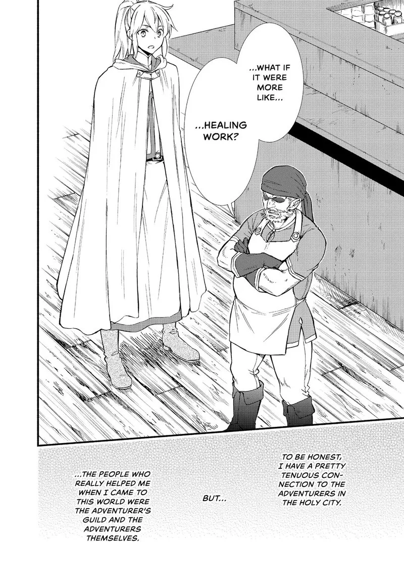 Seija Musou - Sarariiman, Isekai de Ikinokoru Tame ni Ayumu Michi Chapter 25 page 8