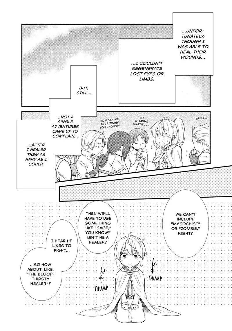 Seija Musou - Sarariiman, Isekai de Ikinokoru Tame ni Ayumu Michi Chapter 25 page 25