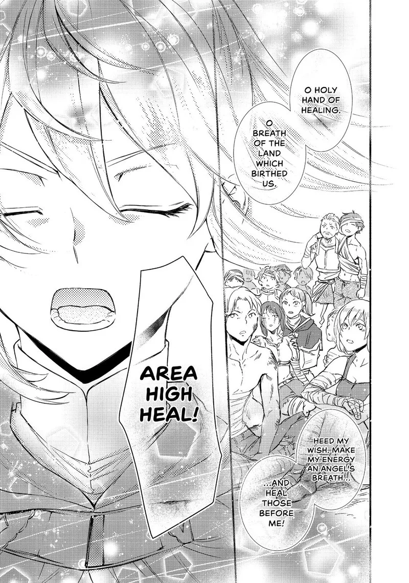 Seija Musou - Sarariiman, Isekai de Ikinokoru Tame ni Ayumu Michi Chapter 25 page 21