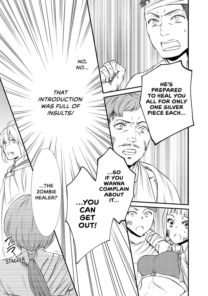 Seija Musou - Sarariiman, Isekai de Ikinokoru Tame ni Ayumu Michi Chapter 25 page 17