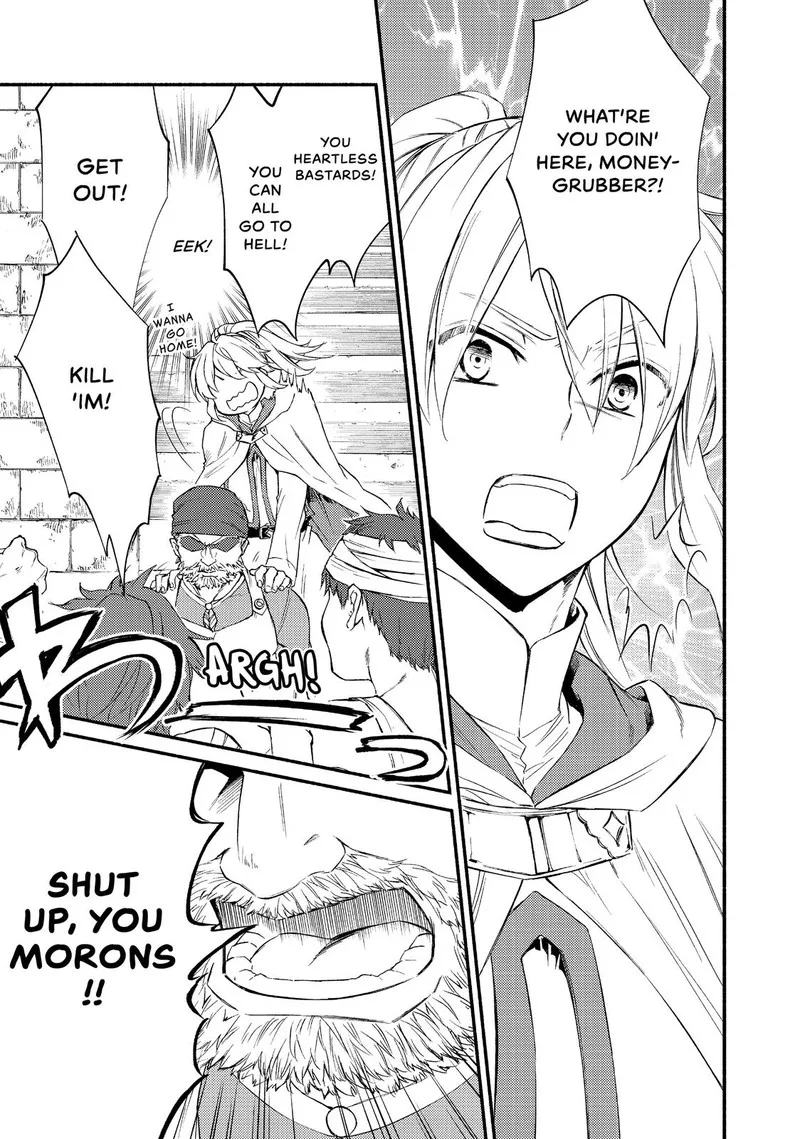 Seija Musou - Sarariiman, Isekai de Ikinokoru Tame ni Ayumu Michi Chapter 25 page 15