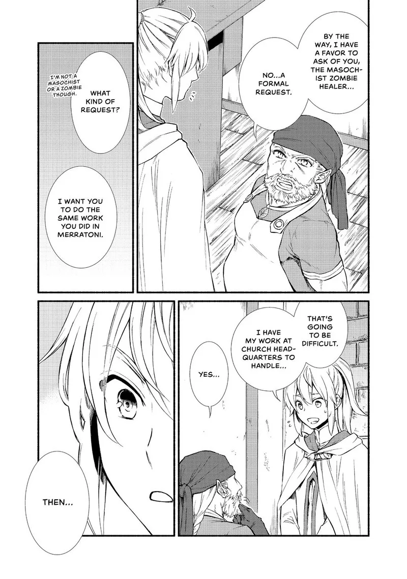 Seija Musou - Sarariiman, Isekai de Ikinokoru Tame ni Ayumu Michi Chapter 25 page 7