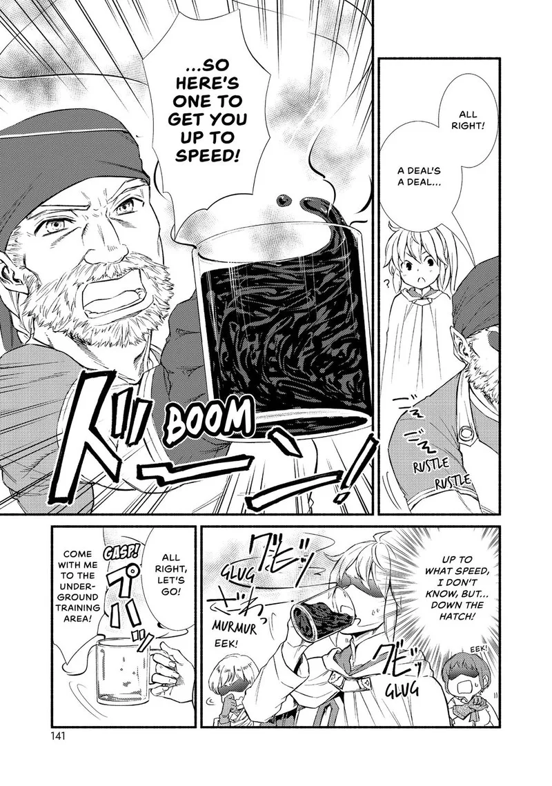 Seija Musou - Sarariiman, Isekai de Ikinokoru Tame ni Ayumu Michi Chapter 25 page 13