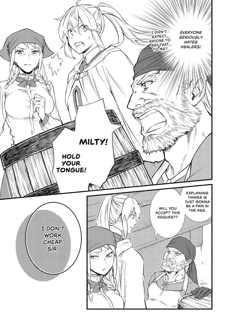 Seija Musou - Sarariiman, Isekai de Ikinokoru Tame ni Ayumu Michi Chapter 25 page 11