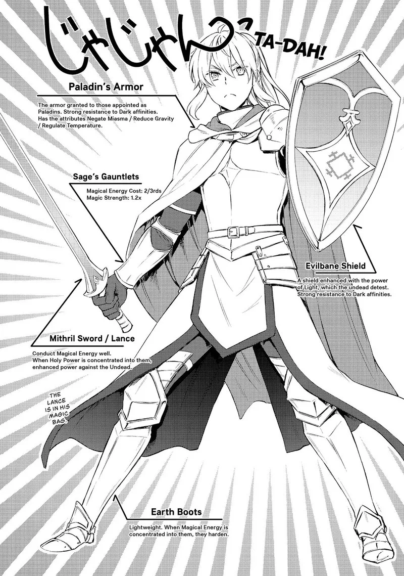 Seija Musou - Sarariiman, Isekai de Ikinokoru Tame ni Ayumu Michi Chapter 26 page 12