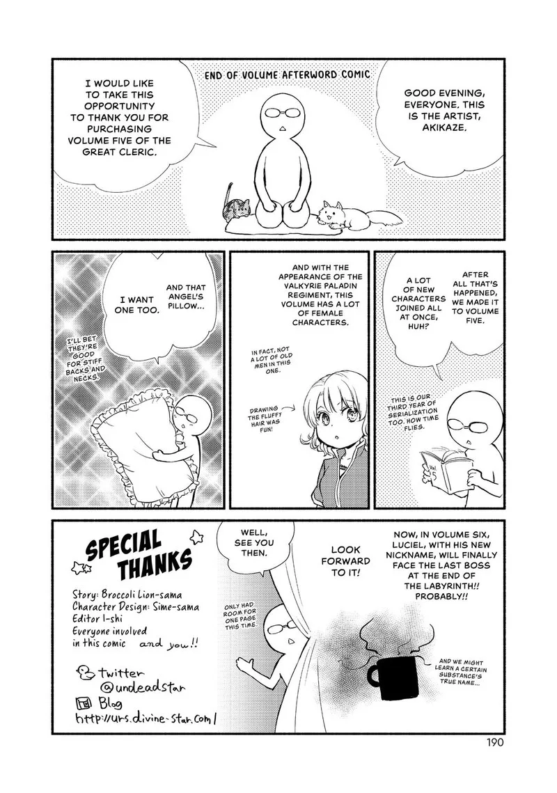 Seija Musou - Sarariiman, Isekai de Ikinokoru Tame ni Ayumu Michi Chapter 26 page 30