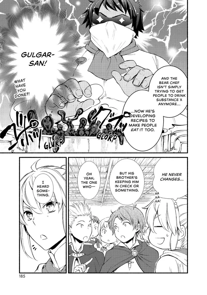 Seija Musou - Sarariiman, Isekai de Ikinokoru Tame ni Ayumu Michi Chapter 26 page 25