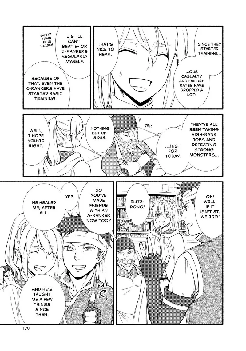 Seija Musou - Sarariiman, Isekai de Ikinokoru Tame ni Ayumu Michi Chapter 26 page 19