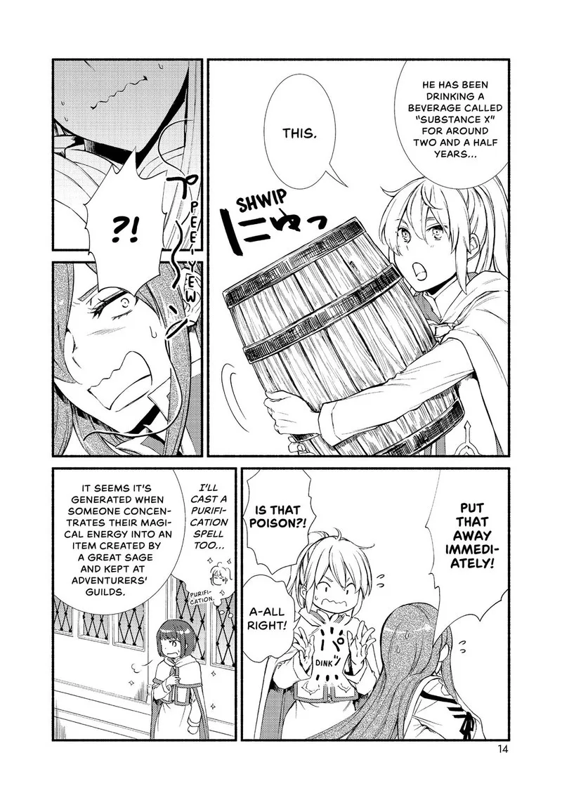 Seija Musou - Sarariiman, Isekai de Ikinokoru Tame ni Ayumu Michi Chapter 27 page 14