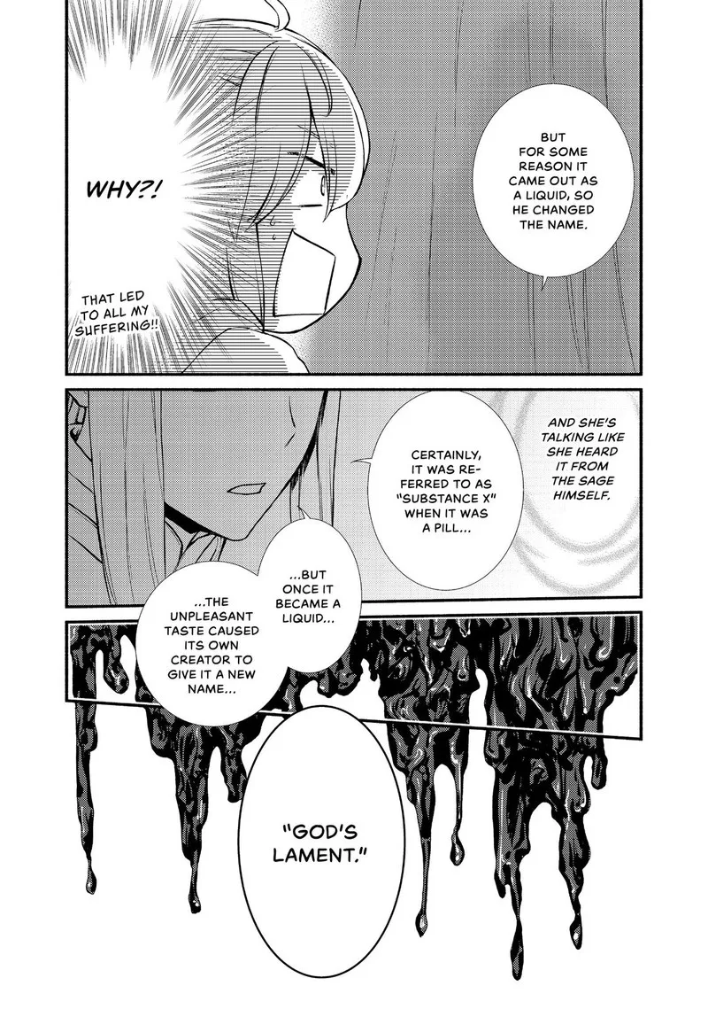 Seija Musou - Sarariiman, Isekai de Ikinokoru Tame ni Ayumu Michi Chapter 27 page 16