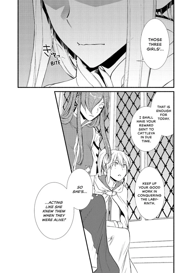 Seija Musou - Sarariiman, Isekai de Ikinokoru Tame ni Ayumu Michi Chapter 27 page 19