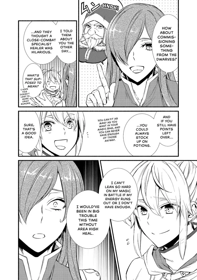 Seija Musou - Sarariiman, Isekai de Ikinokoru Tame ni Ayumu Michi Chapter 27 page 10