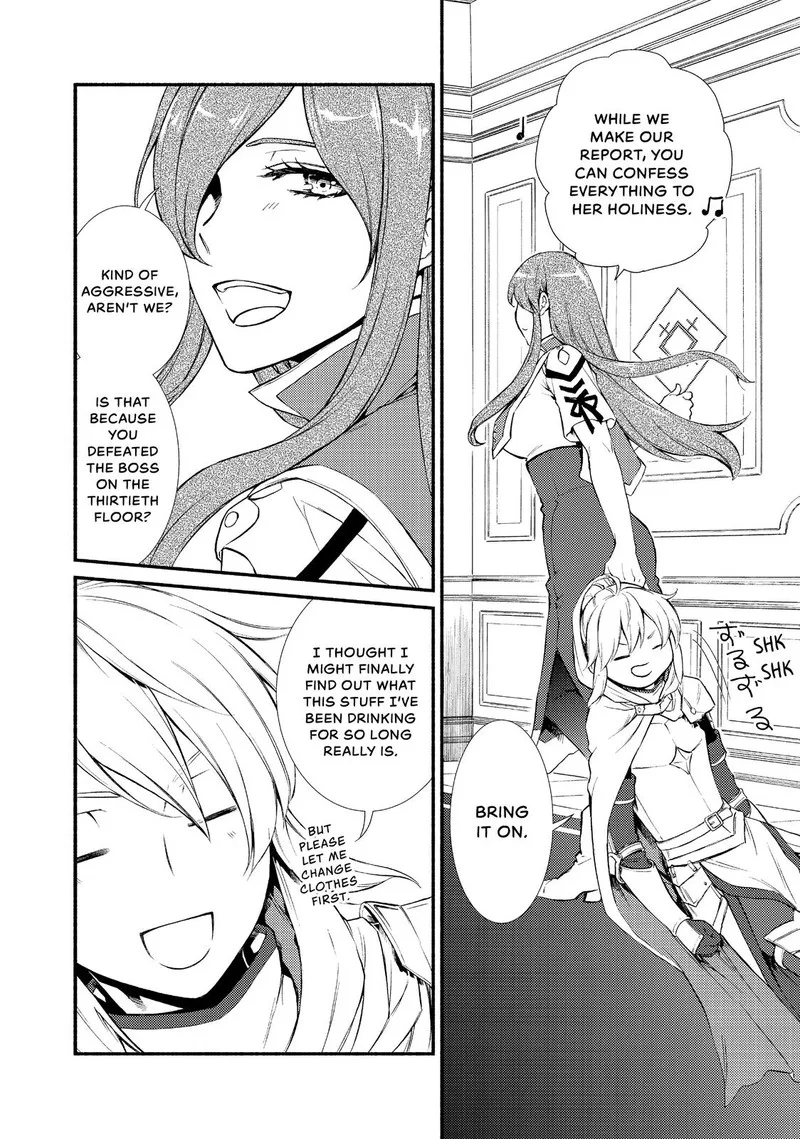 Seija Musou - Sarariiman, Isekai de Ikinokoru Tame ni Ayumu Michi Chapter 27 page 12