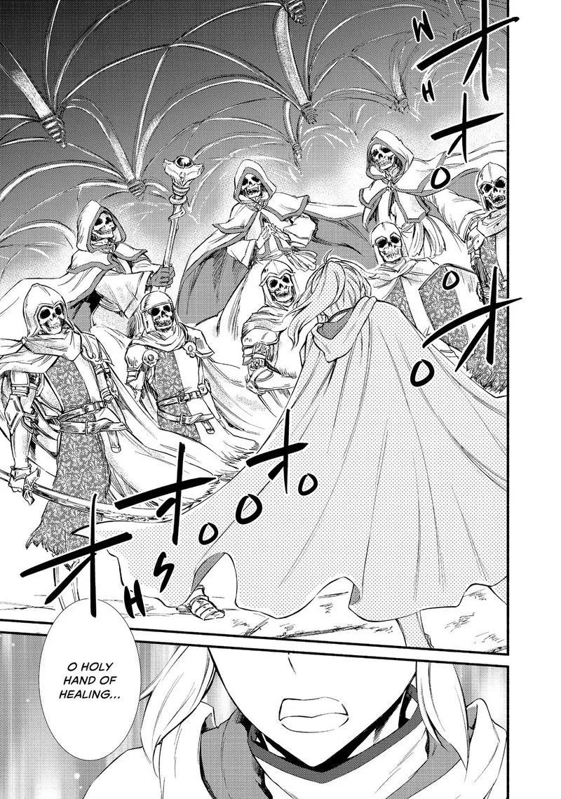Seija Musou - Sarariiman, Isekai de Ikinokoru Tame ni Ayumu Michi Chapter 27 page 5