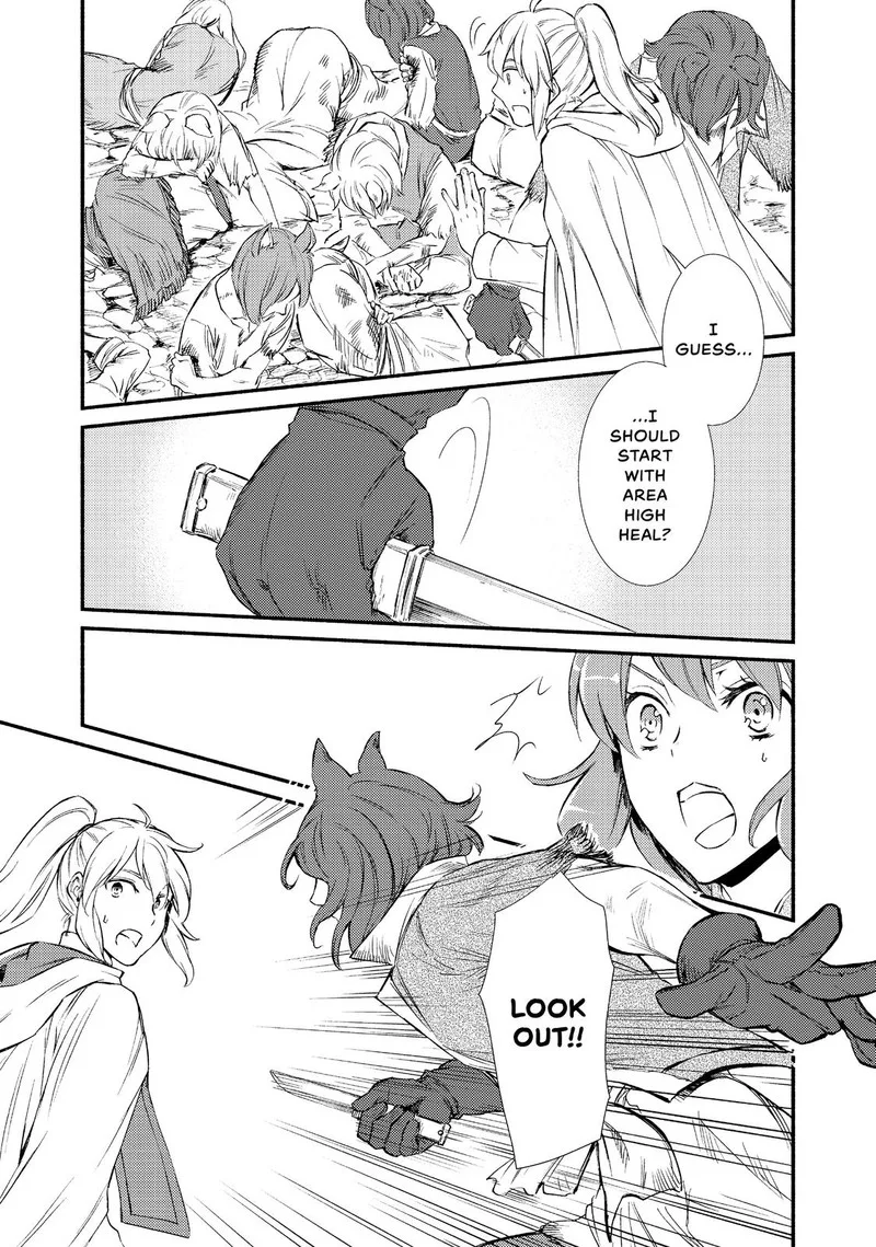 Seija Musou - Sarariiman, Isekai de Ikinokoru Tame ni Ayumu Michi Chapter 28 page 19