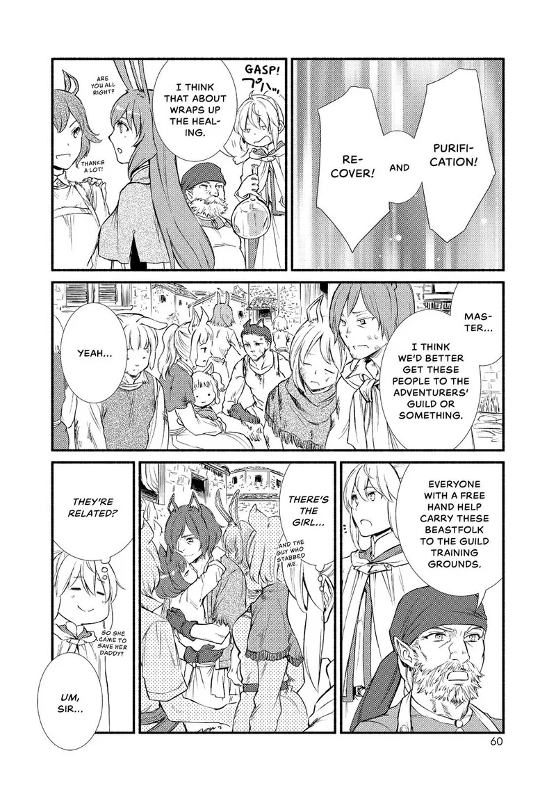 Seija Musou - Sarariiman, Isekai de Ikinokoru Tame ni Ayumu Michi Chapter 28 page 26